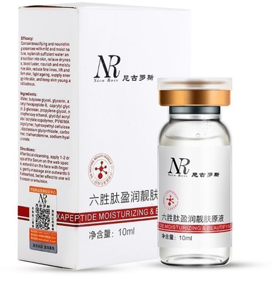 Anti-age seerumi, 6 peptidiä (Nico Ross) vanhenevalle iholle