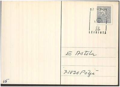 SÄYNÄMÖ leirintäleima 1973