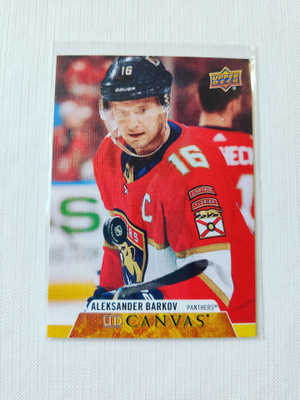 Aleksander Barkov