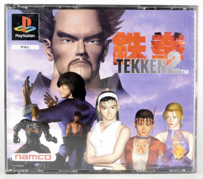 Tekken 2 (Big Box)