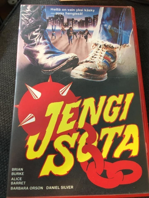 Jengi-sota FIx VHS