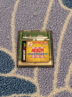 Yu-Gi-Oh Duel Monsters III: Sanseise Nintendo Game Boy Color