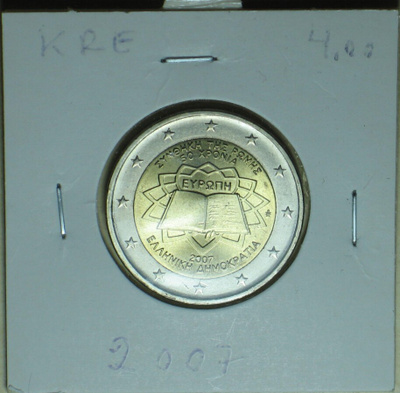 2007 Kreikka 2 € juhlaraha Rooman sopimus