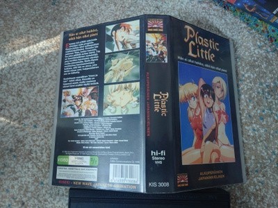 Little plastic anime
