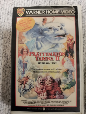 Vhs  fi  PÄÄTTYMÄTÖN TARINA 2 - SEURAAVA LUKU