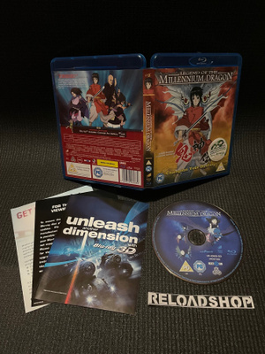 Legend of the Millennium Dragon (2011) BLU-RAY