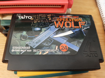 Famicom Operation Wolf JPN