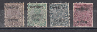 GWALIOR wanhaa siirtomaa-ajalta