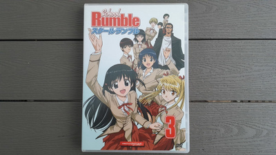 DVD: School Rumble 3 (2004)