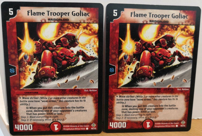 Flame Trooper Goliac 48/55 2 kpl