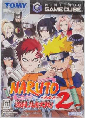 Naruto: Clash Of Ninja 2 (Japanese Release)
