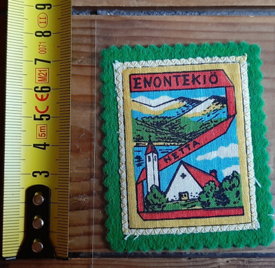 Enontekiö vintage kangasmerkki