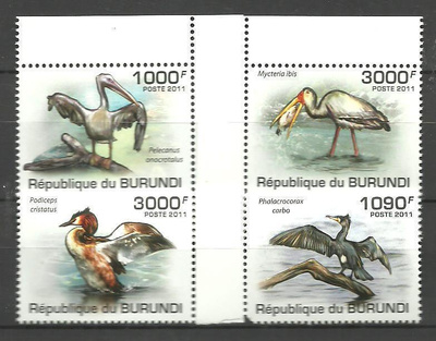 LINNUT eläinaiheinen sarja BURUNDI 2011 **