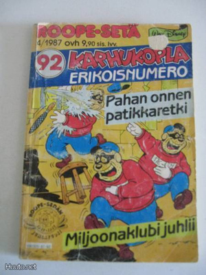 Roope-setä -lehtiä.   1,50€ kpl