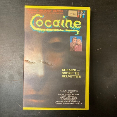 Cocaine VHS