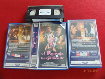 Ei ruusuja kerjäläisille 2VHS (SHOWTIME)