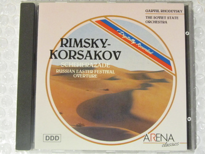 Rimsky-Korsakov • Scheherazade CD
