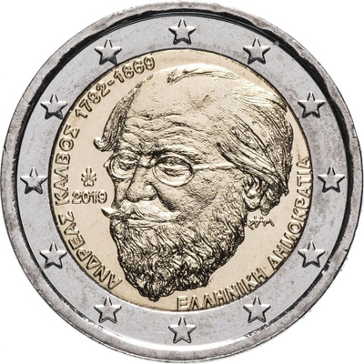 ** KREIKKA 2€ 2019 Andreas Kalvos pillerissä **