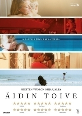 Äidin Toive
