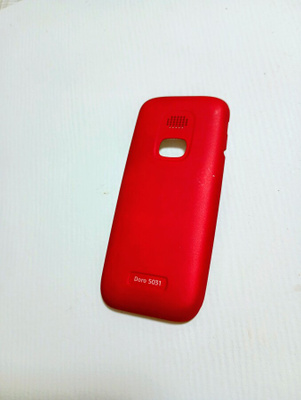 Doro 5031 Akunkansi