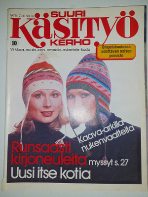 Suuri käsityö 10/1976