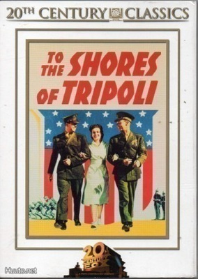 To The Shores Of Tripoli  -  DVD