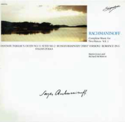 Rachmaninoff - Complete works for 2 two pianos LP
