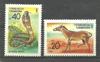 ELÄIMET eläinaiheinen sarja TURKMENISTAN 1992 **
