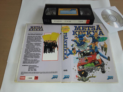 Metsäkeikka - SF VHS/DVD-R (Juno Media)