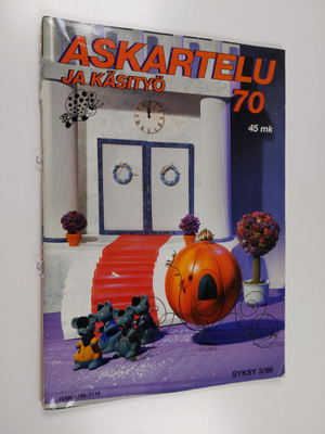 Askartelu ja käsityö 3/1996