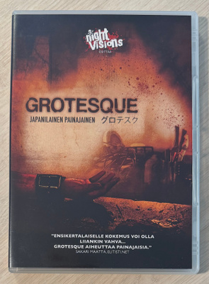 Koji Shiraishi: GROTESQUE – japanilainen painajainen (2009)