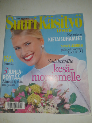Suuri Käsityö 5/1998