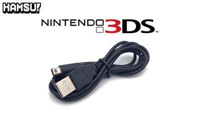 Nintendo 3DS / DSi-latauskaapeli