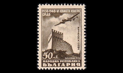 Bulgaria 655 ** Postimerkin päivä (1948)