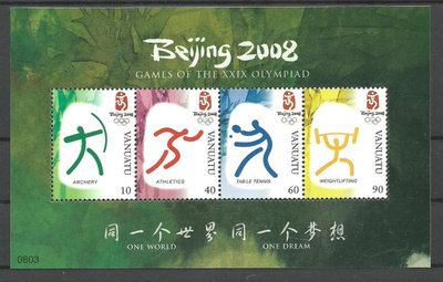 OLYMPIALAISET urheilu blokki VANUATU Tyynimeri 2008 **