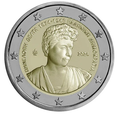 ** KREIKKA 2€ 2024 Penelope Delta pillerissä **
