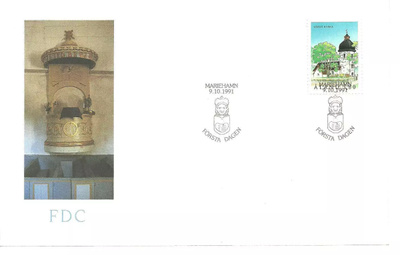 ÅLAND EPK FDC 5/1991: Vårdön kirkko