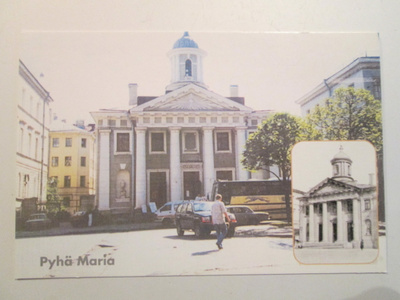 KULKEMATON PIETARI KESKUSTA PYHÄN MARIAN KIRKKO