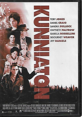 Kunniaton (DVD)