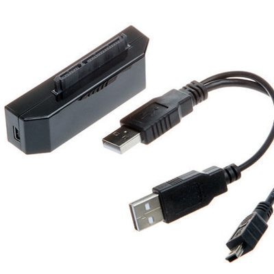 Transfer Kit (Siirtokaapeli) (Slim) (Xbox360) (UUSI)