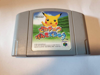 N64: Pokemon Snap (JPN)