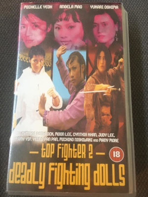 Deadly Fighting Dolls - martial arts -naiset VHS