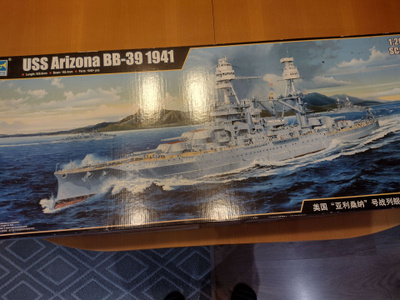USS Arizona 1:200