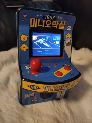 Mini Retro Arcade pelikonsoli