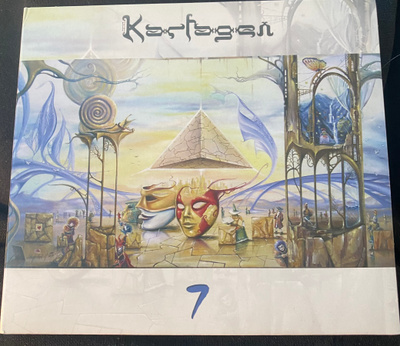 Karfagen: 7 cd 2015 - Ukraina, sinfoninen prog