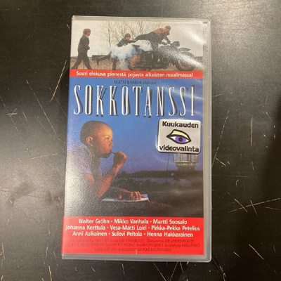 Sokkotanssi VHS