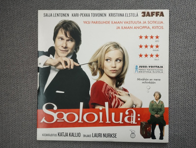 Sooloilua