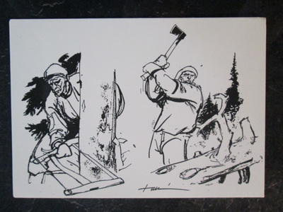 KULKEMATON LUSTO PUNKAHARJU HANNU LUKKARINEN/TEROPRINT 1994