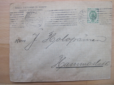 VANHA Firmakuori Häkli Lallukka ja Kumpp. Viipuri 1910