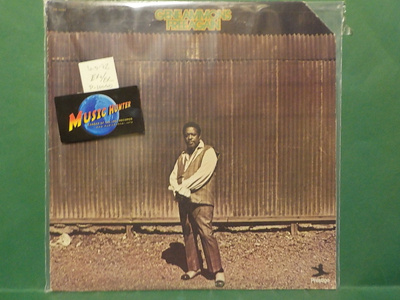 GENE SIMMONS - FREE AGAIN EX+/EX- LP